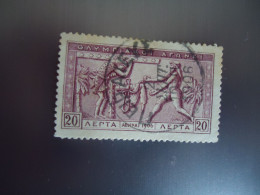 GREECE USED STAMPS   OLYMPIC GAMES POSTMARK ΠΕΙΡΑΙΕΥΣ  1906 - Gebruikt