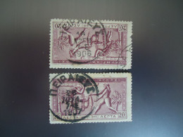 GREECE USED STAMPS   2  OLYMPIC GAMES POSTMARK ΠΕΙΡΑΙΕΥΣ 1907 1906 - Gebruikt