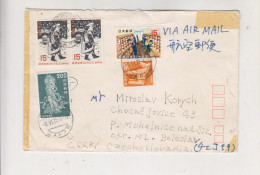 JAPAN 1971 KURAYOSHI  Nice Airmail Cover To CZECHOSLOVAKIA - Covers & Documents