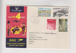 JAPAN 1959 TOKYO Nice Airmail Cover To GREAT BRITAIN - Briefe U. Dokumente