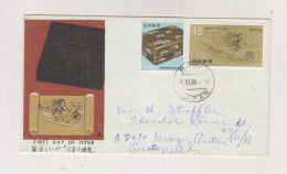 JAPAN 1968 HIMEJI Nice  Cover To Austria - Cartas & Documentos