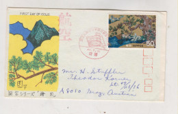 JAPAN 1969 HIMEJI Nice  Cover To Austria - Covers & Documents