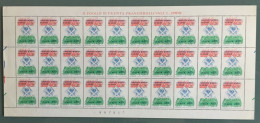 1989 - Italia - Campionati Mondiali Di Calcio - Italia '90 - Lire 450 Foglio Intero 30 Valori - Nuovo - Feuilles Complètes