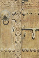 Bahrain - Muharraq , Carved Arab Doorway - Baharain