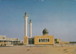 Bahrain - Manama , Madinat Isa Mosque Posted W Stamps 1972 - Bahrein