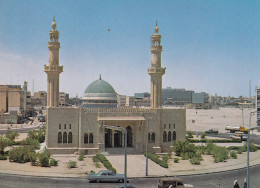 Kuwait - Mosque - Kuwait
