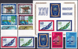UNO NEW YORK 1970 Mi-Nr. 220-30 Kompletter Jahrgang/complete Year Set ** MNH - Unused Stamps