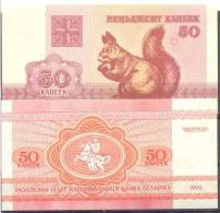 1992. Belarus, 50 Kapeek, P-1, UNC - Belarus