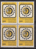 Block Of 4, India MNH 1984, World Mining Congress, Emblem , Mineral, Mine, Job, Map - Blocks & Kleinbögen