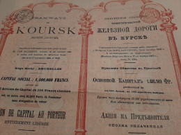 Société Anonyme Des Tramways De Koursk - Russie - Action De Capital Au Porteur - Bruxelles Le 10 Décembre 1895. - Spoorwegen En Trams