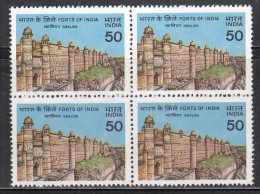 Block Of 4, India MNH 1984,  Gwalior Fort, Forts Of India, Architecture - Blocks & Kleinbögen