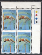 T/L Block Of 4, India MNH 1984 Olympic Games, High Jumping, Sport, Cond, Some Stains - Hojas Bloque
