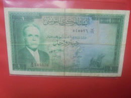 TUNISIE 1 DINAR ND (1958) Circuler (B.29) - Tunesien