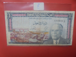 TUNISIE 1 DINAR 1965 Circuler+réparer ! (B.29) - Tunisie