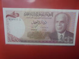 TUNISIE 1 DINAR 1980 Circuler (B.29) - Tunisie