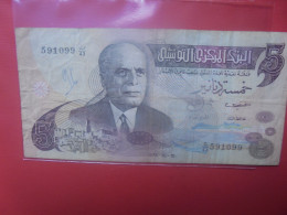 TUNISIE 5 DINARS 1973 Circuler (B.29) - Tunisie