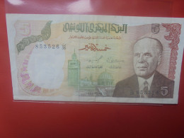 TUNISIE 5 DINARS 1980 Circuler (B.29) - Tunesien