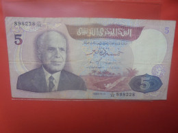TUNISIE 5 DINARS 1983 Circuler (B.29) - Tunisie