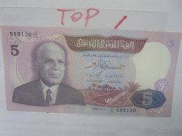 TUNISIE 5 DINARS 1983 Neuf/UNC (B.29) - Tunisie