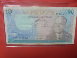 TUNISIE 10 DINARS 1969 Circuler  (B.29) - Tunesien