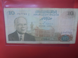 TUNISIE 10 DINARS 1980 Circuler  (B.29) - Tunisie