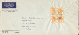 Hong Kong Air Mail Cover Sent To USA With A Block Of 4 One Dollar - Covers & Documents