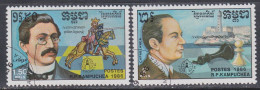 KAMPUCHEA 1986 / Mi: 795+96 / Yx342 - Kampuchea