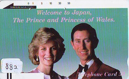 Télécarte JAPON * FRONTBAR 110-5909 * PRINCESS DIANA (882) LADY DI * Phonecard Japon - Personnages