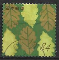 JAPON DE 2020 10069.TIMBRES DE SALUTATIONS POUR L'AUTOMNE - Used Stamps