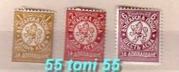 1932  Yvert : Timbres - Taxe 34/36   3v.-MNH** BULGARIE  / Bulgaria - Timbres-taxe