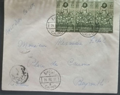 Egypt 1961 BEIRUT CAIRO ALEXANDRIA FIRST DAY COVER RARE - Otros & Sin Clasificación