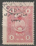 Turkey; 1921 Overprinted Anatolian Government Postage Stamp - 1920-21 Anatolia