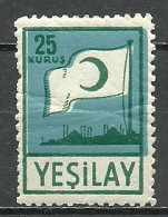 Turkey; Aid Stamp For Green Crescent (Charitable Organization) MNH** - Timbres De Bienfaisance