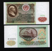 Russia 50 Ruble 1991   Perifex  AЯ Unc Lenin - Russie