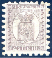 Finlande N°5 Oblitéré - Cote 175€ - (F2990) - Used Stamps