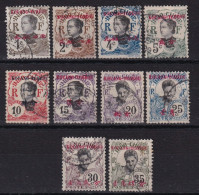 Kouang Tchéou N°18/27 - Oblitéré - TB - Used Stamps
