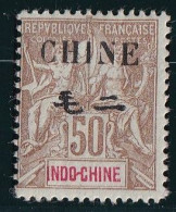 Chine N°59 - Neuf * Avec Charnière - TB - Unused Stamps
