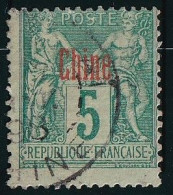 Chine N°1 - Oblitéré - TB - Used Stamps