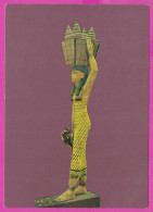 290112 / Egypt - Egyptian Museum - The Offering Holder (Port-Offrande ) Woman Bird PC 132 Photoizdat Bulgaria - Musei