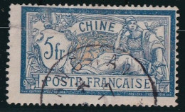 Chine N°33 - Oblitéré - Froissure D'archive Sinon TB - Used Stamps