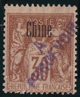 Chine Taxe N°9 - Surcharge Violette - Neuf Sans Gomme - Déchirure - B - Timbres-taxe