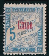 Chine Taxe N°1 - Neuf Sans Gomme - TB - Timbres-taxe