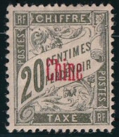 Chine Taxe N°4 - Neuf * Avec Charnière - TB - Strafport