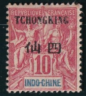 Tch'ong K'ing N° 36 - Neuf * Avec Charnière - TB - Unused Stamps