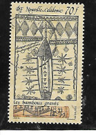 TIMBRE OBLITERE DE NOUVELLE CALEDONIE DE 1989 N° YVERT 581 - Usados