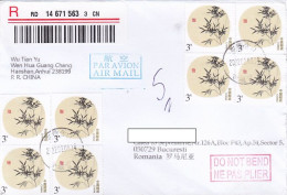 BAMBOO, STAMPS ON REGISTERED COVER, 2022, CHINA - Lettres & Documents