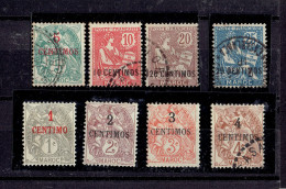 MAROC - LOT TP N°11/14 OB - 20/22 X - 23 OB - De B à TB - Altri & Non Classificati