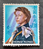 CHINA 中國 HONG KONG 1962 Queen Elizabeth II - Usati