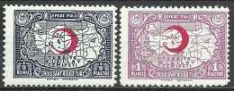 Turkey; 1943 Turkish Red Crescent Charity Stamps - Charity Stamps