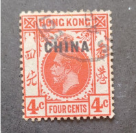 CHINA 中國 HONG KONG 1912 King George V Of The United Kingdom Overprint China - Gebraucht